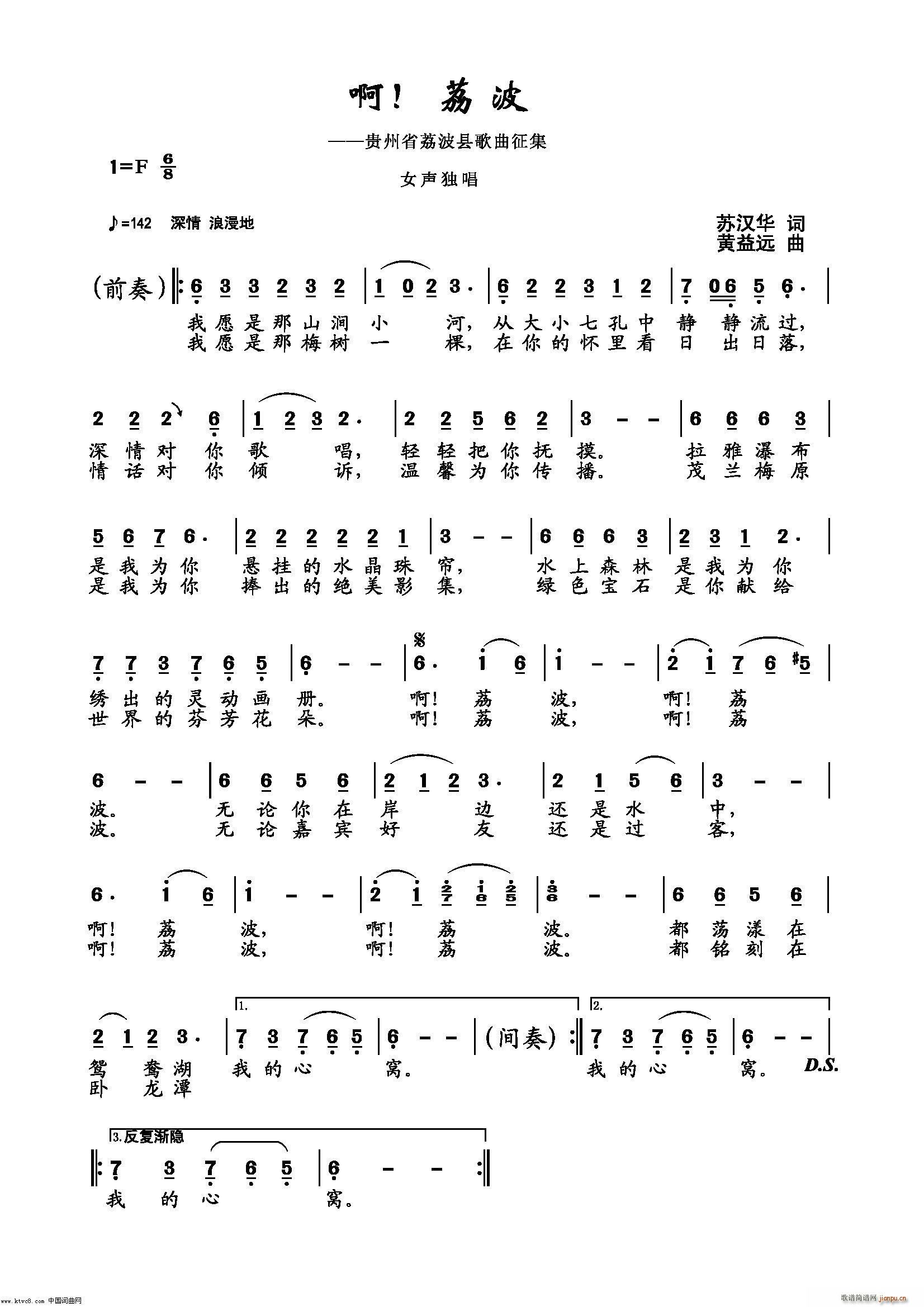 �� ��(���ָ��V)1