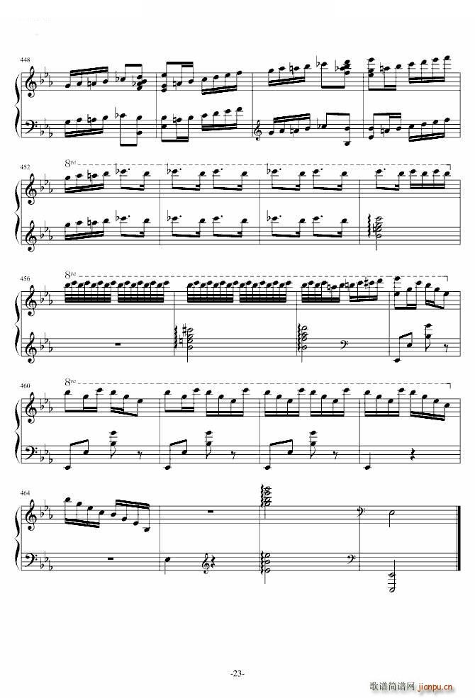 ������ٻ�����Op 16(����V)23