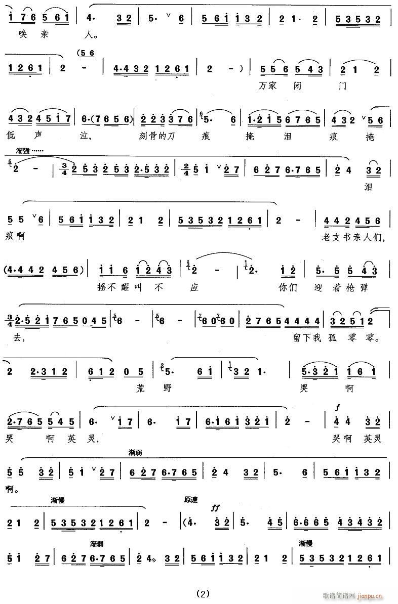 �脡 �h��Ů�� �x��7��(ʮ�ּ�����)11