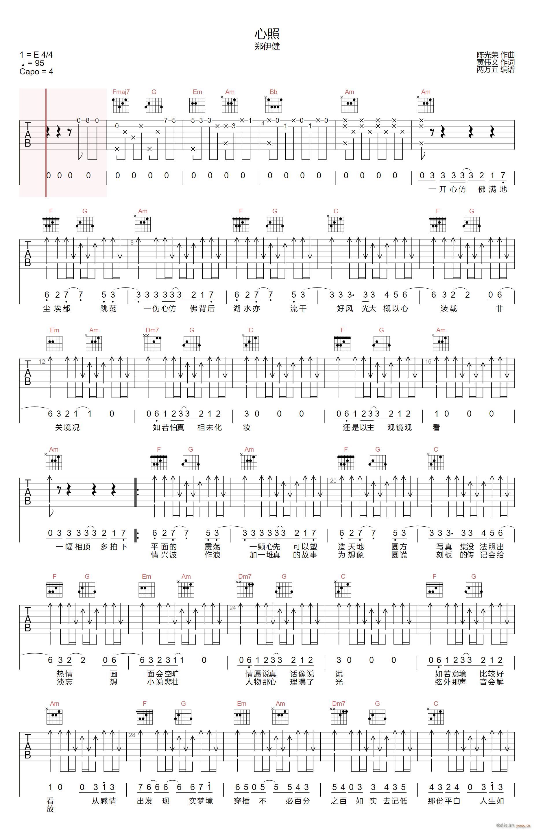 ���� C�{ָ��ԭ�澎��(�����V)1