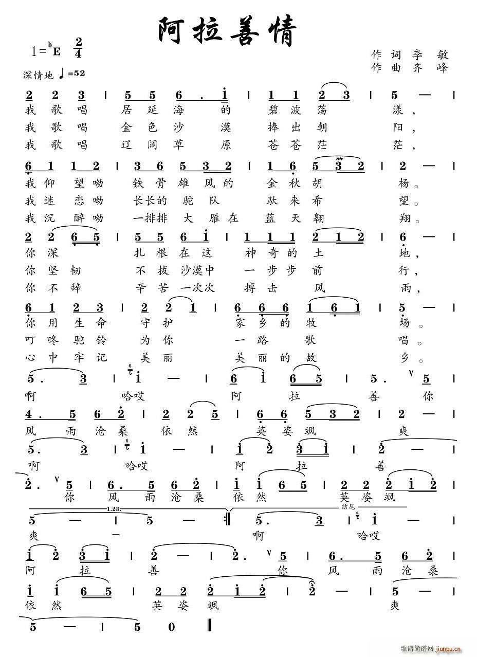 ��������(���ָ��V)1