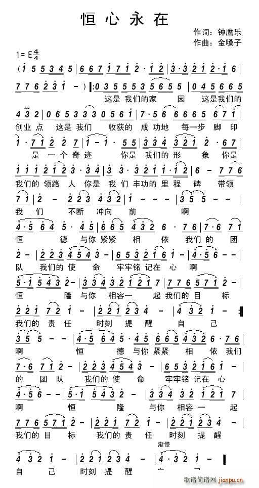 ��������(���ָ��V)1