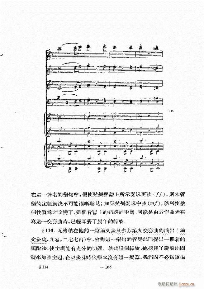 ���Ҙ�(l�� )���̳� �¾� 61 120(ʮ�ּ�����)45