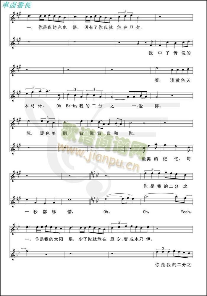 �ҵĶ���֮һ 2(���ָ��V)1