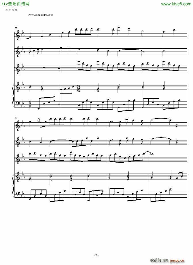 ��ΤΤ��� ���� �Ź~ ��ٺ����(С�����V)7