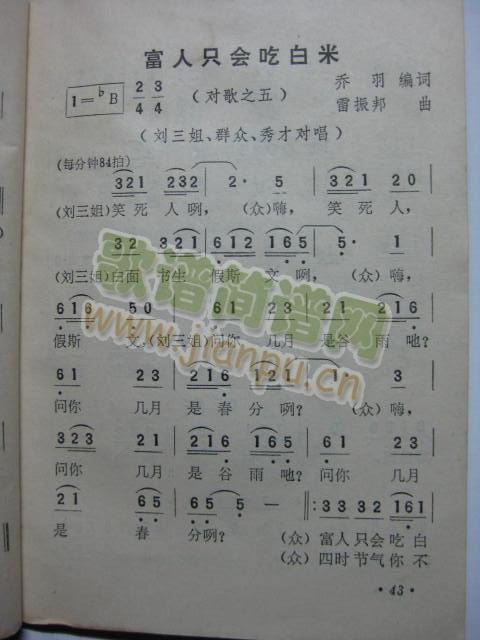 ����ֻ��(hu�� )�԰���1(���ָ��V)1