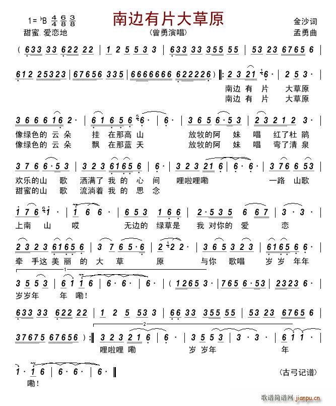 ��߅��Ƭ���ԭ(���ָ��V)1