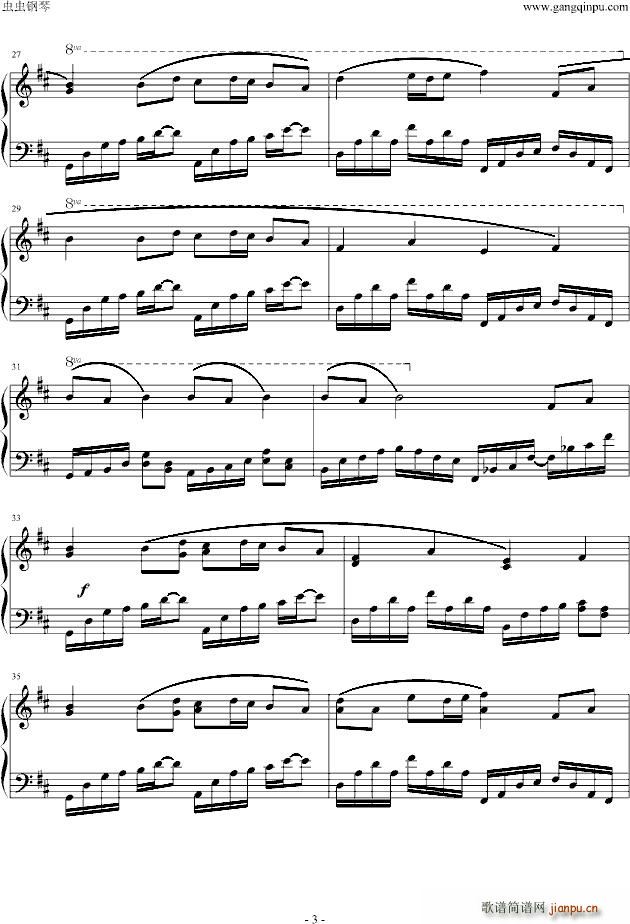 Hirari(����V)3