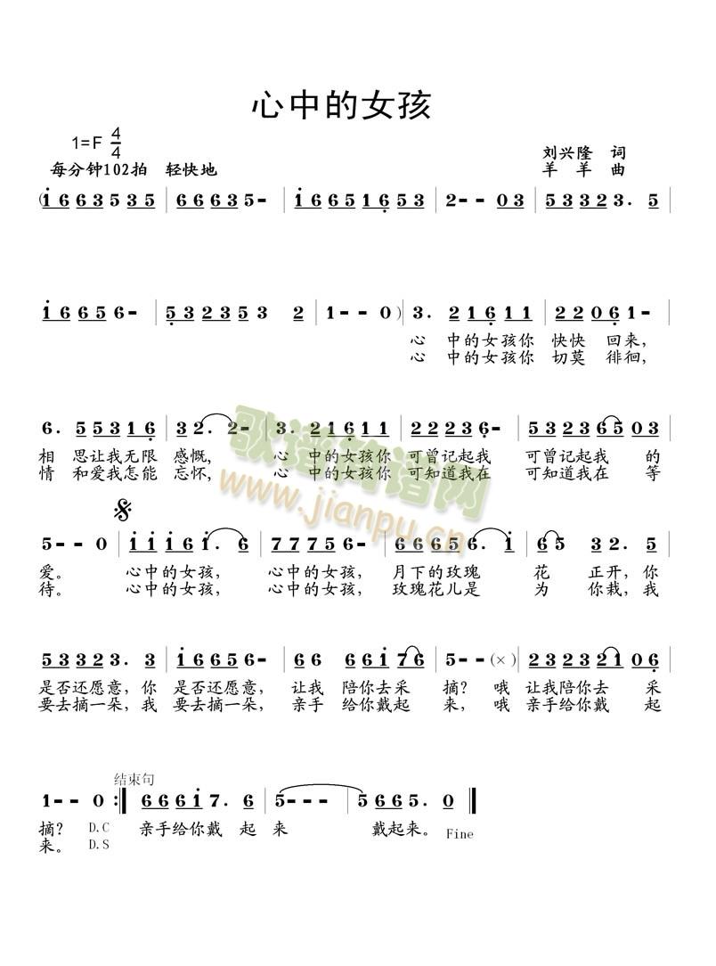 ���е�Ů��(���ָ��V)1