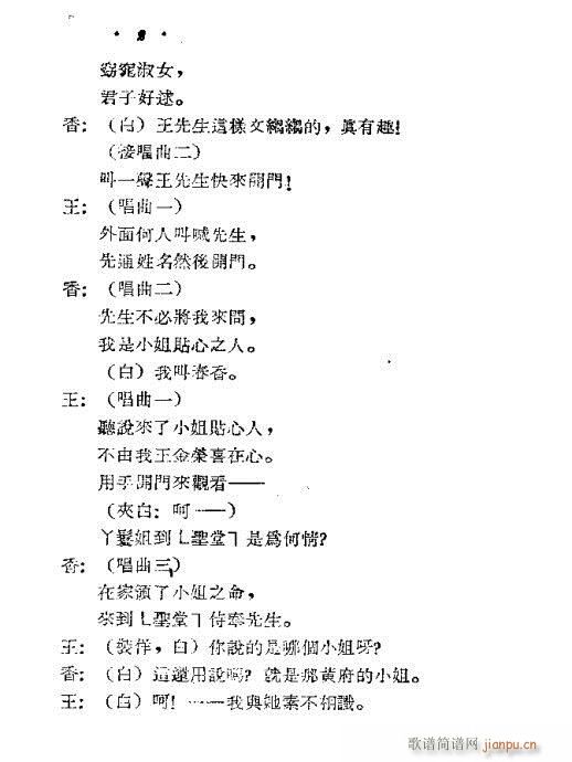 �����[�W(xu��)(�S÷�����V)3