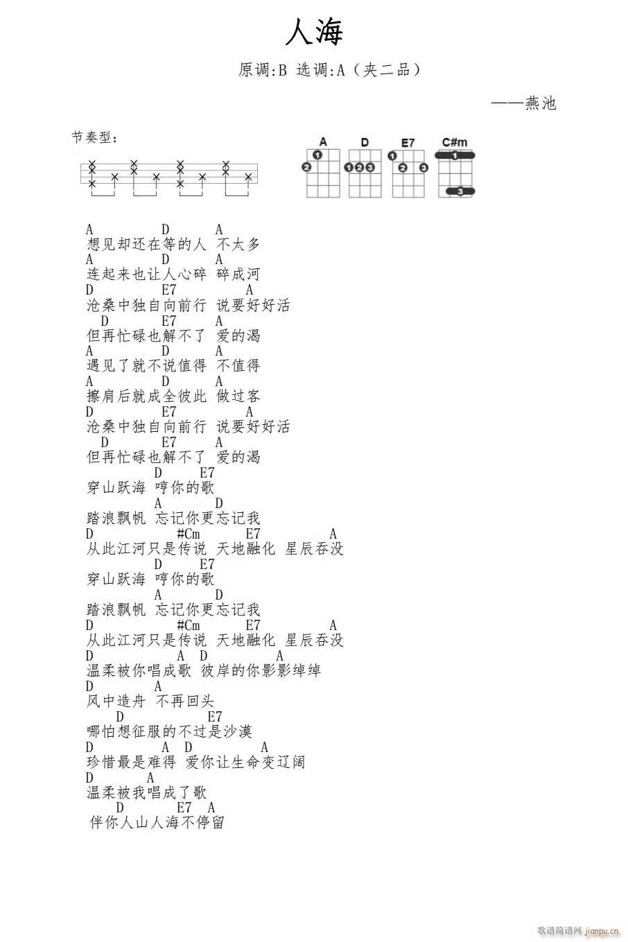 �˺��ȿ������V �˺�A�{�ȿ�������V(ʮ�ּ�����)1