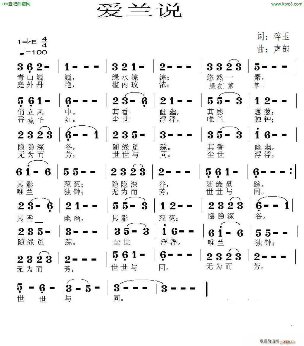 ��(��i)�m�f(shu��)(���ָ��V)1