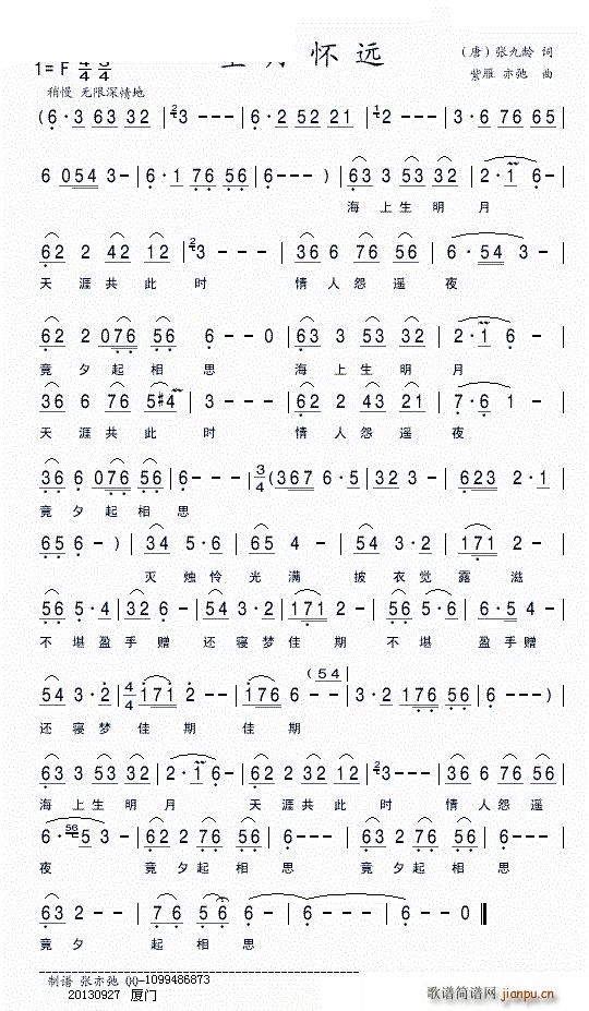 �����h �� ����(���ָ��V)1