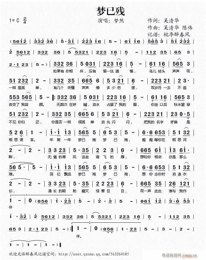 ��(m��ng)�њ�(���ָ��V)1