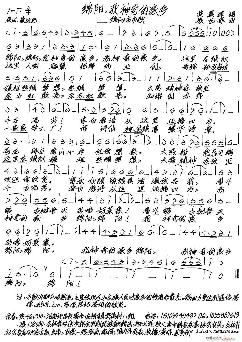 �d�(y��ng) ������ļ��l(���ָ��V)1