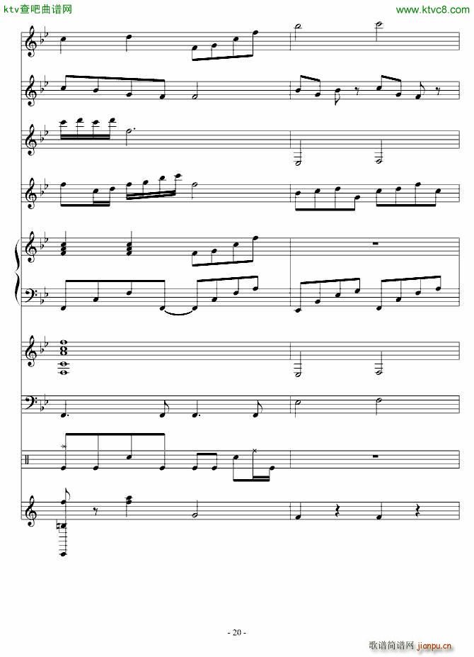 �����龉(����V)20