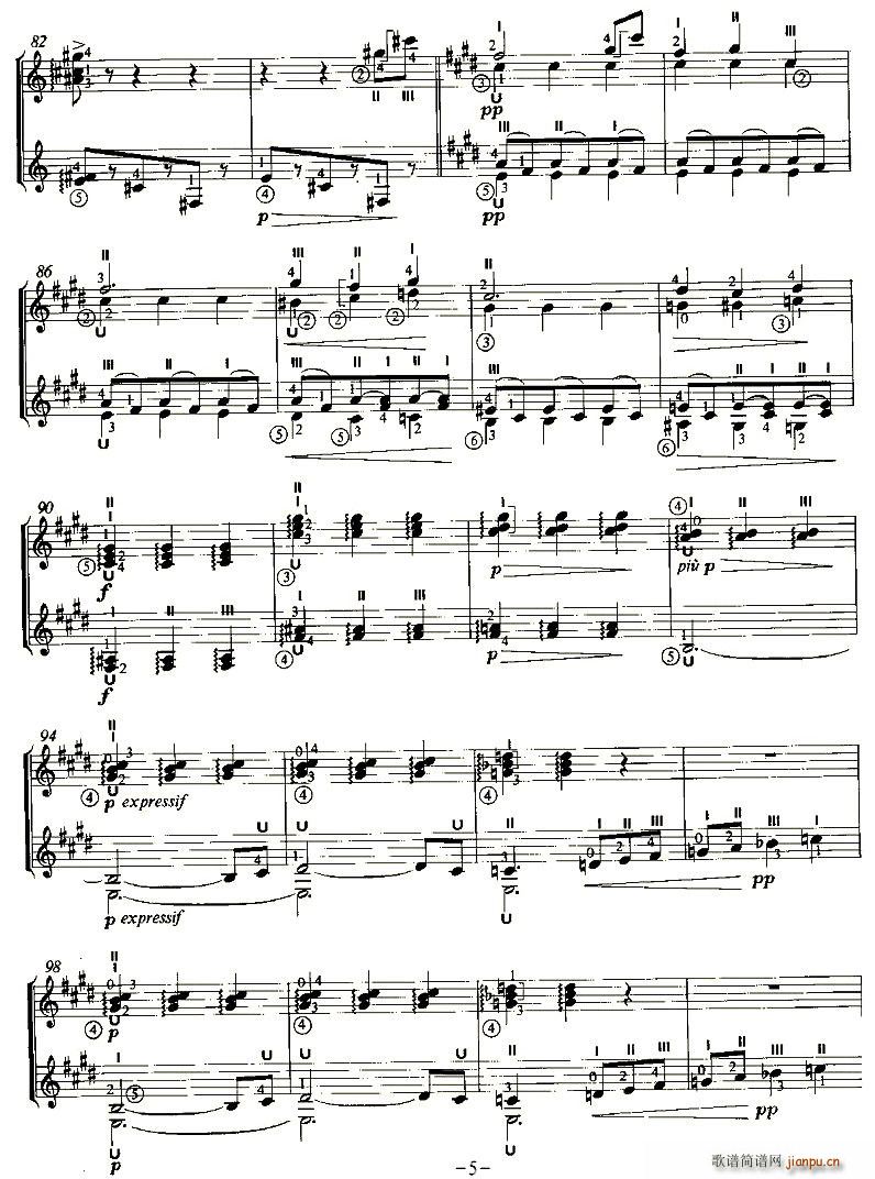 SERENADE OF THE DOLL(�����V)5