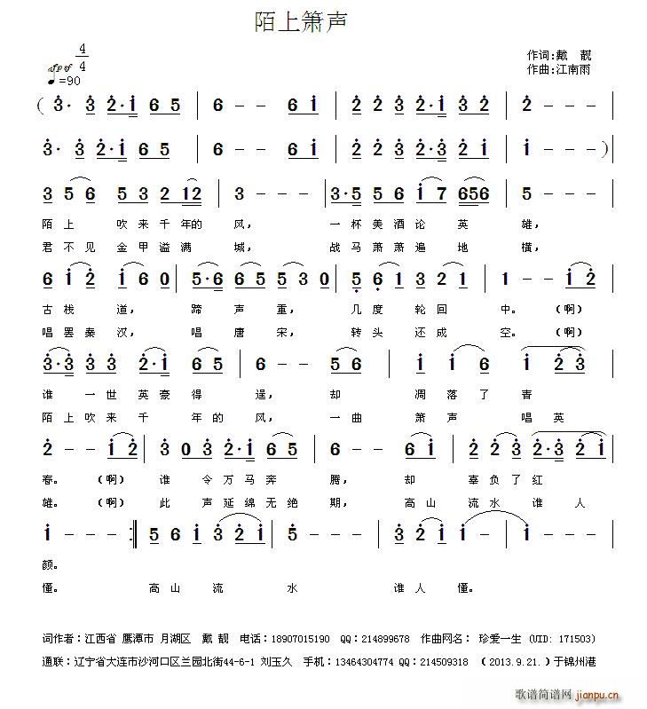 İ�Ϻ�(�Ѻ��V)1