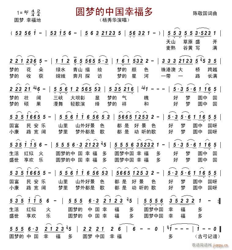 �A��(m��ng)���Ї��Ҹ���(���ָ��V)1