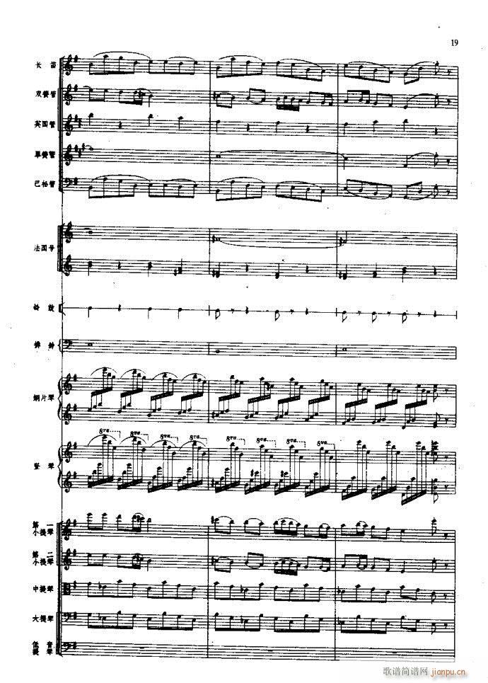 ��һ�½����� ���Ҙ�(l�� )(���V)20