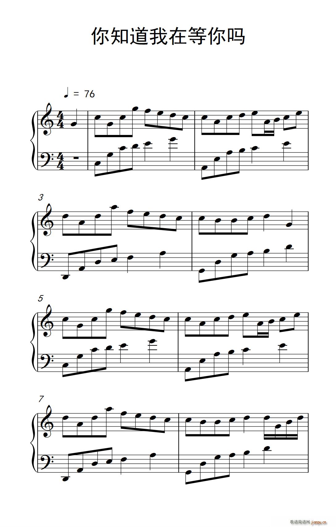 ��֪�����ڵ���� �������� ���V(ʮ�ּ�����)1