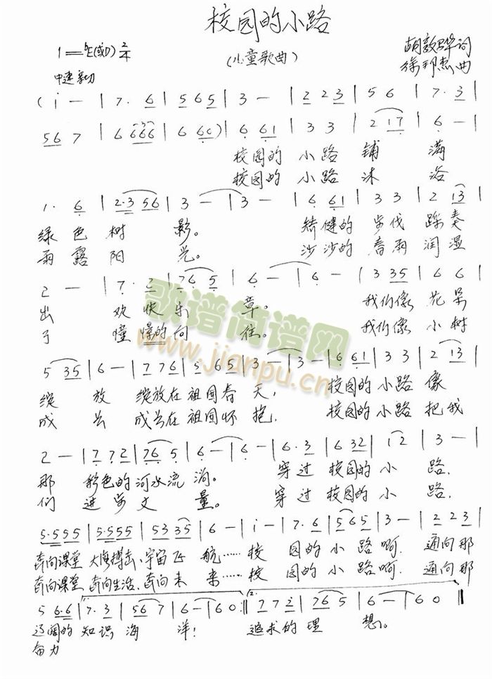 У�@��С·(���ָ��V)1