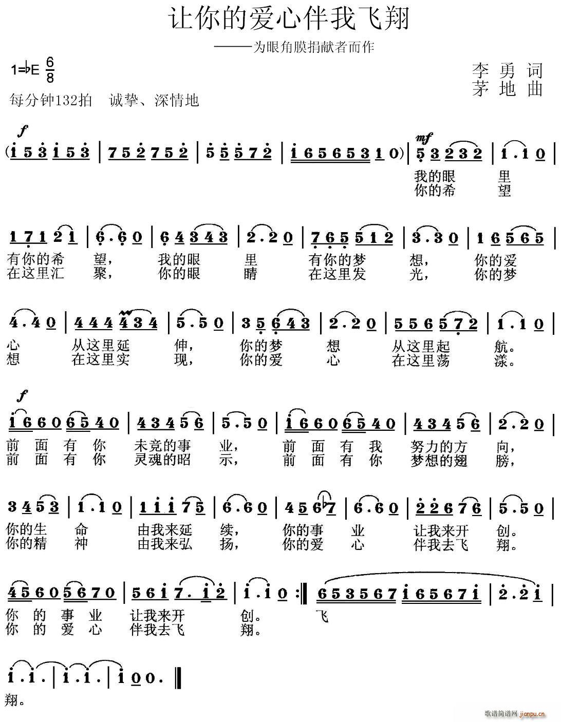 ׌��Đ�(��i)�İ����w��(���ָ��V)1