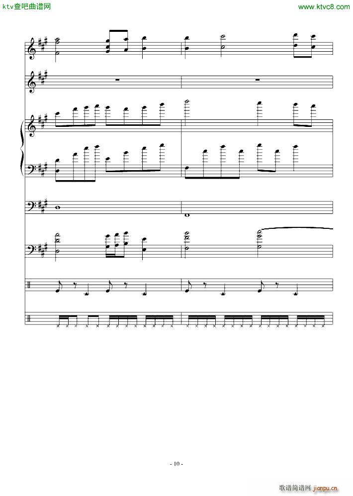 �ŗ��� ��������(����V)10