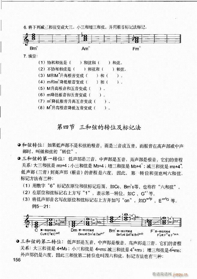 ����(l�� )����֪�R ��(l�� )�����R �����A �I�P(p��n)��(sh��)�`121 180(ʮ�ּ�����)36