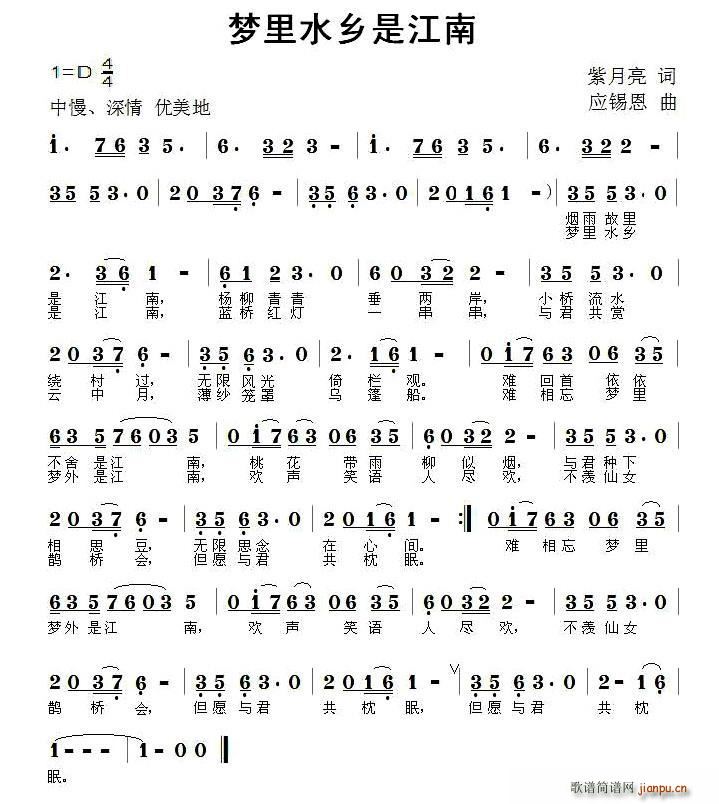 ��(m��ng)��ˮ�l�ǽ���(���ָ��V)1