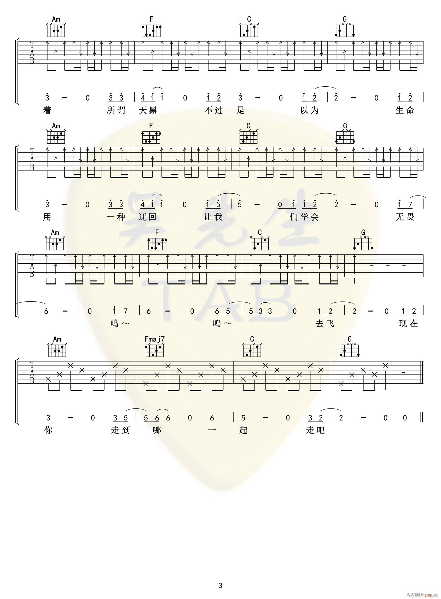 �o(w��)η C�{ָ��ԭ�澎��(�����V)3