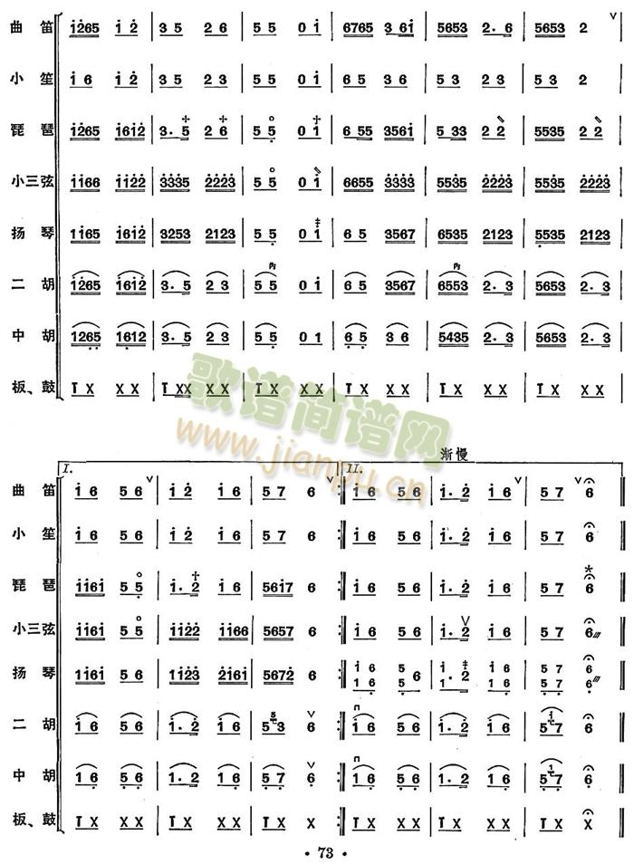 �Ƒc���V������(���V)12