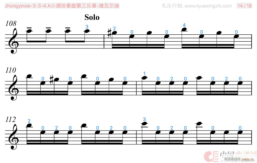 �S�ߠ���AС�{�f(xi��)����������(l�� )�� ���� С����(С�����V)16