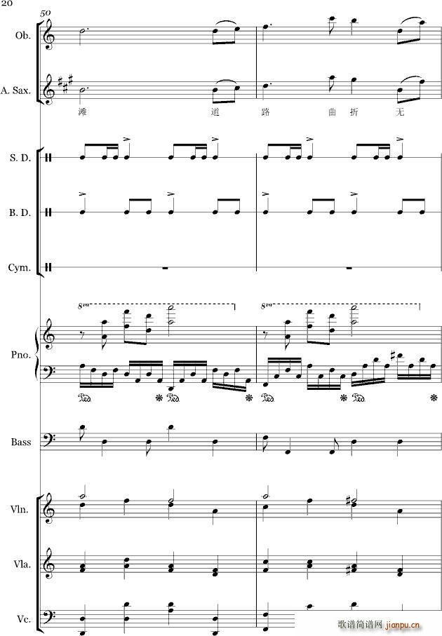 ��ˮһ�� ���� �����~(����V)20