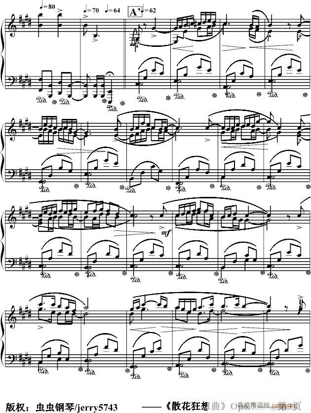 ɢ��������Op6.7(����V)9