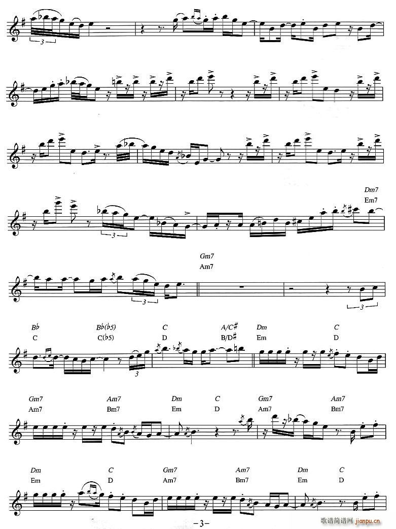 All I see is you4(ʮ�ּ�����)3