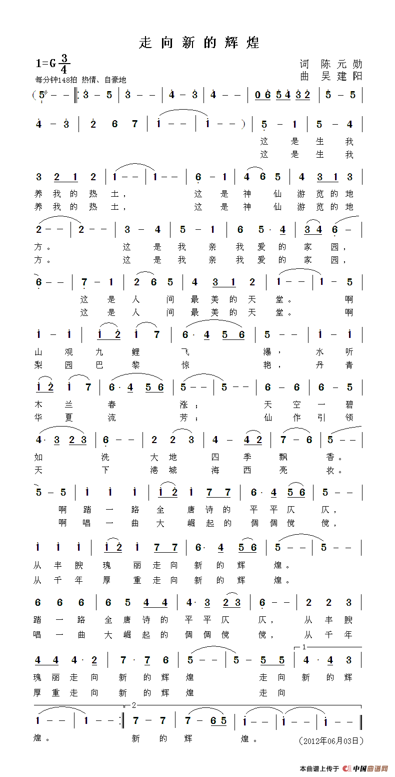 �����µ��x��(���ָ��V)1