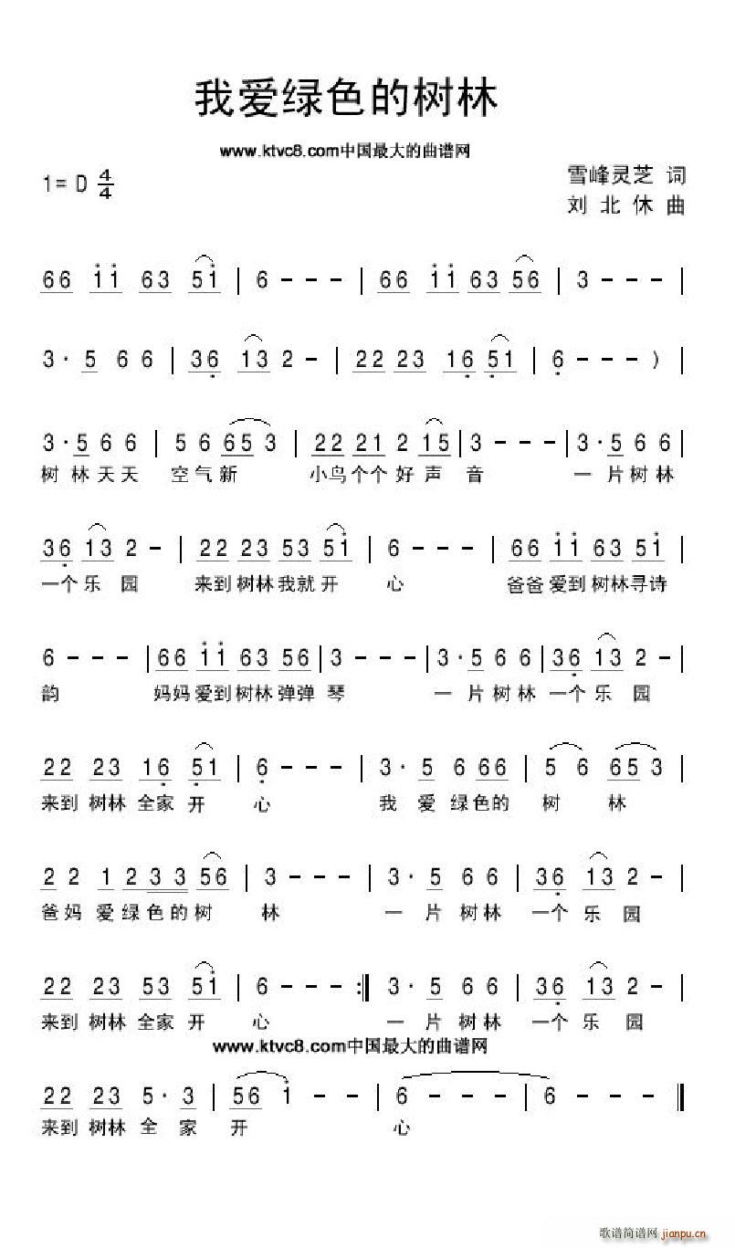 �Ґ�(��i)�Gɫ�Ę�(sh��)��(���ָ��V)1