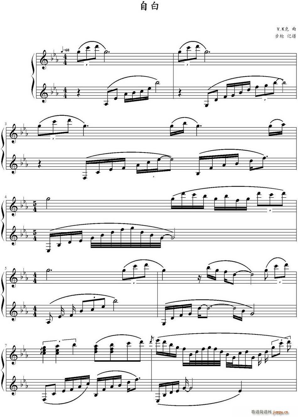 �԰�(���ָ��V)1