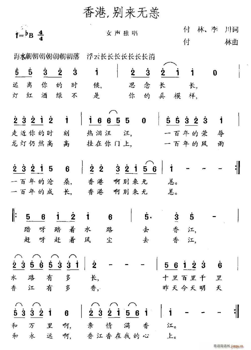 ��� �e��(l��i)�o(w��)��(���ָ��V)1