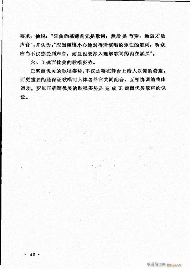 ��(l�� )�̳� Ŀ�ǰ��1 60(ʮ�ּ�����)48