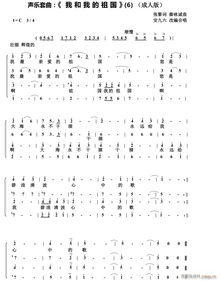 �Һ��ҵ���� ��(l�� )�ϳ� ���� �ľ� ��ϳ�(�ϳ��V)9