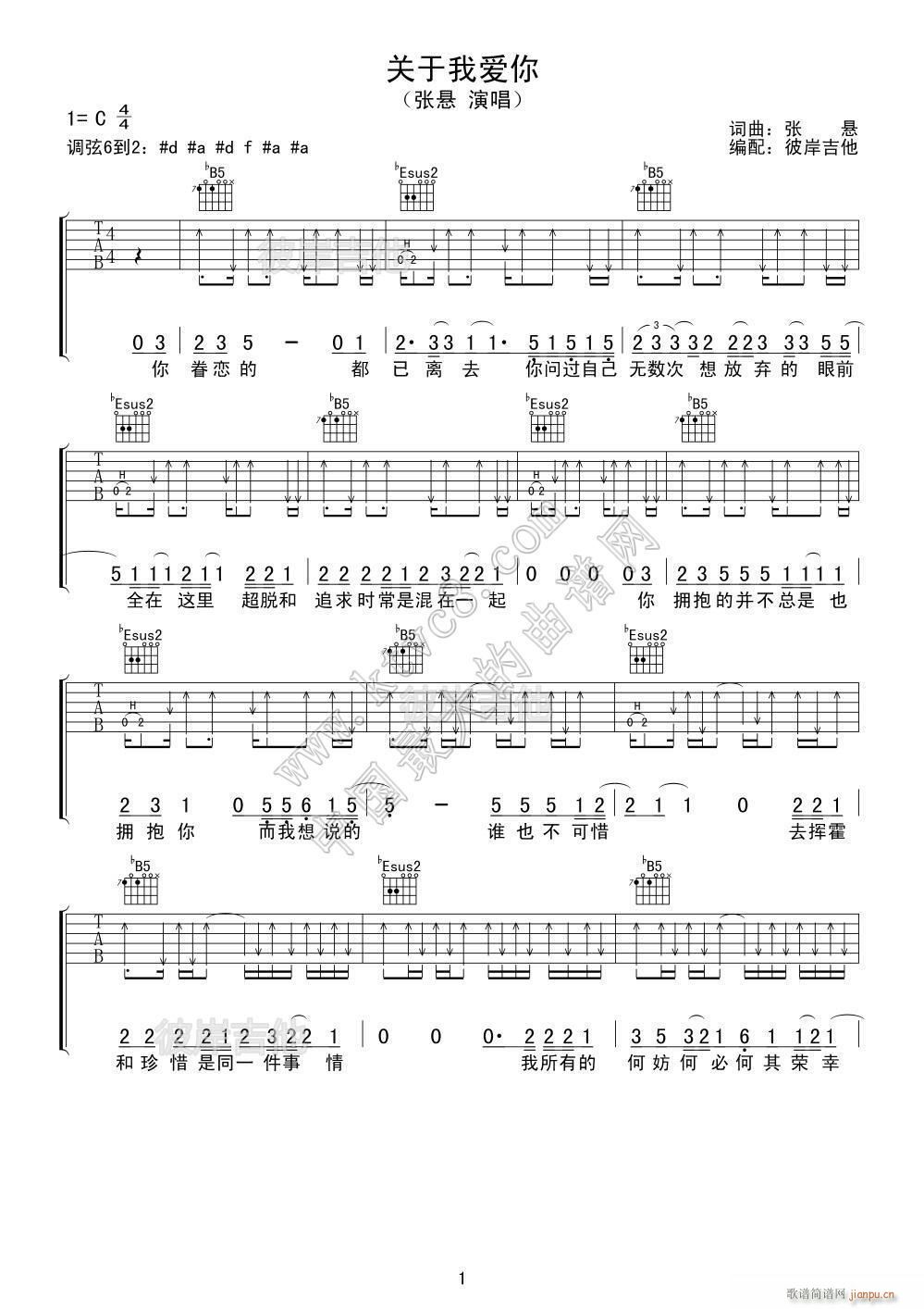 �P(gu��n)���Ґ�(��i)�� 1(�����V)1