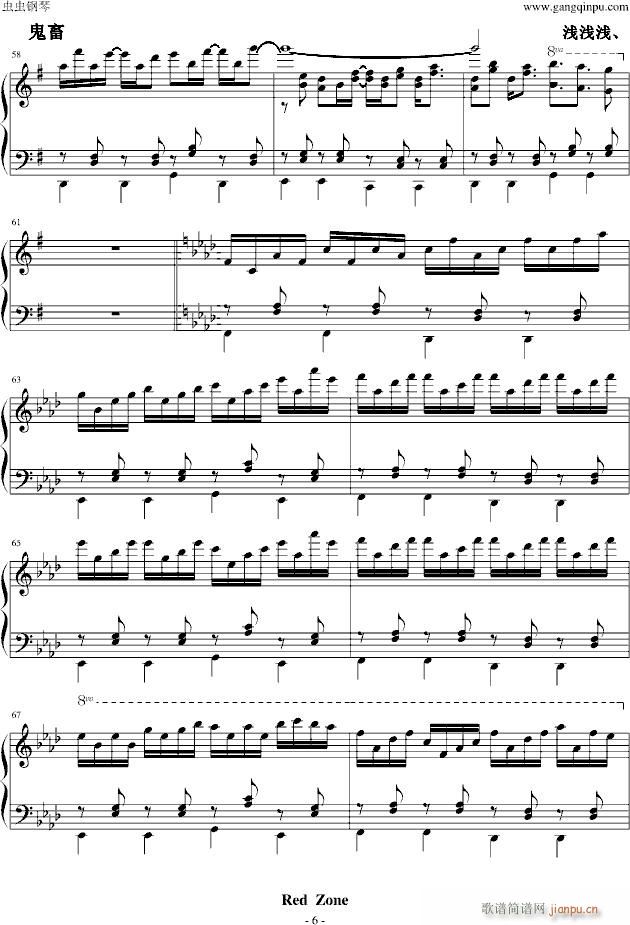 Red  Zone(����V)6