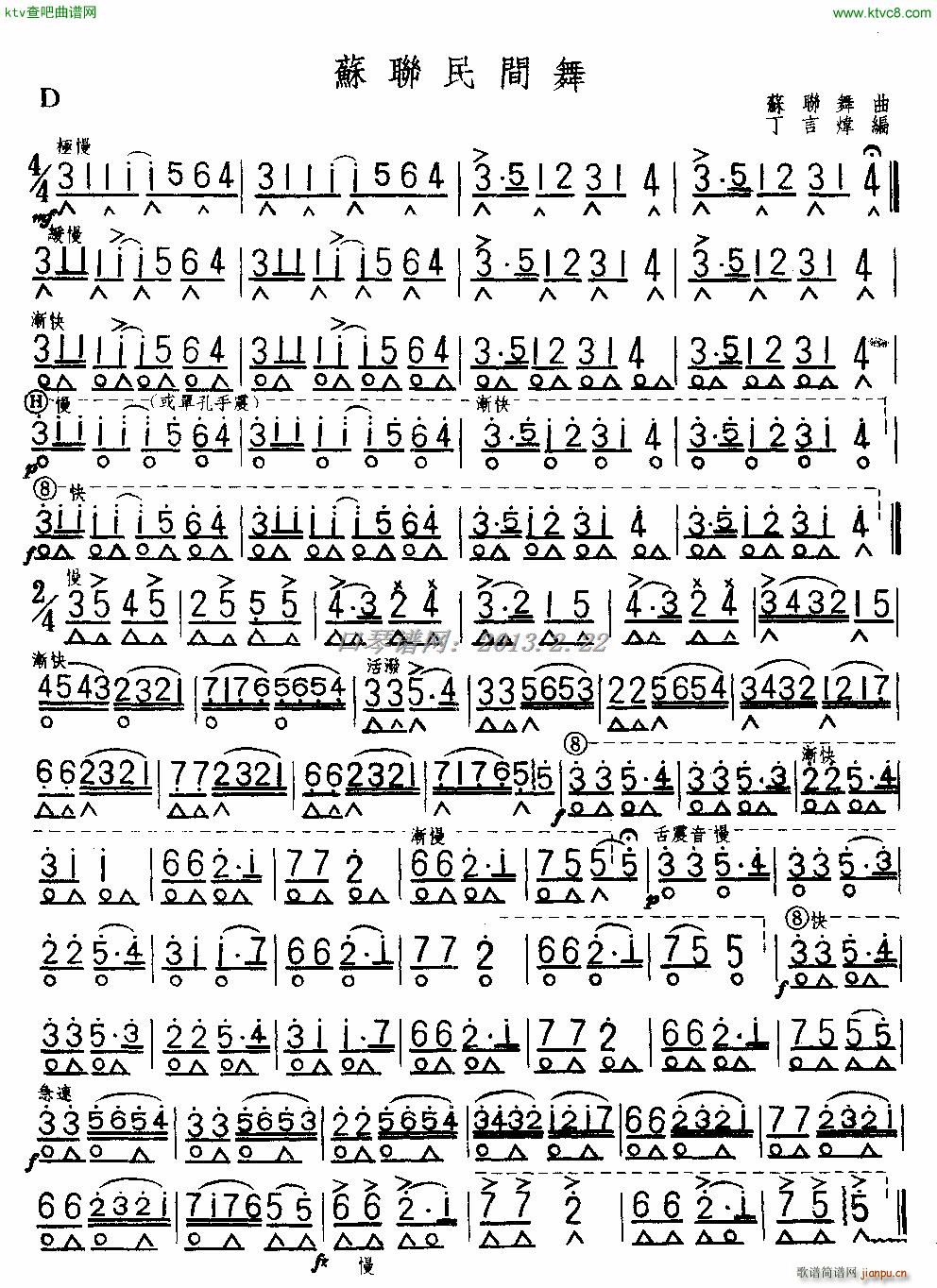 �K(li��n)���g��(�����V)1