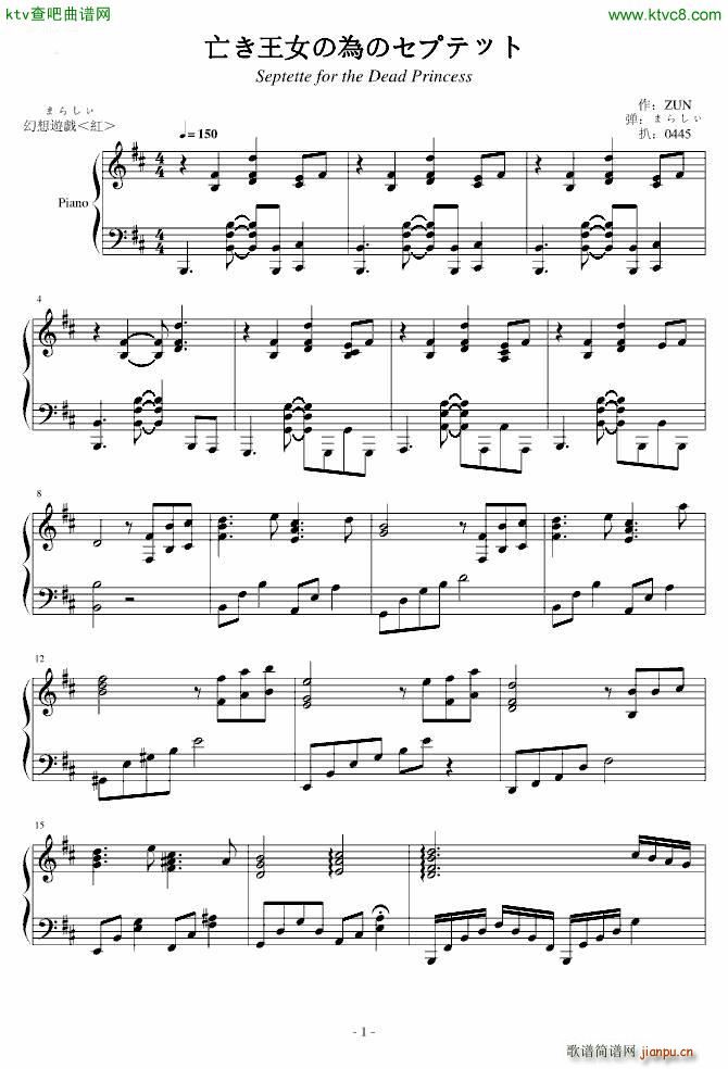 �|���tħ�l �ޤ餷�� ������Ů�Ξ�Υ��ץƥå�(����V)1