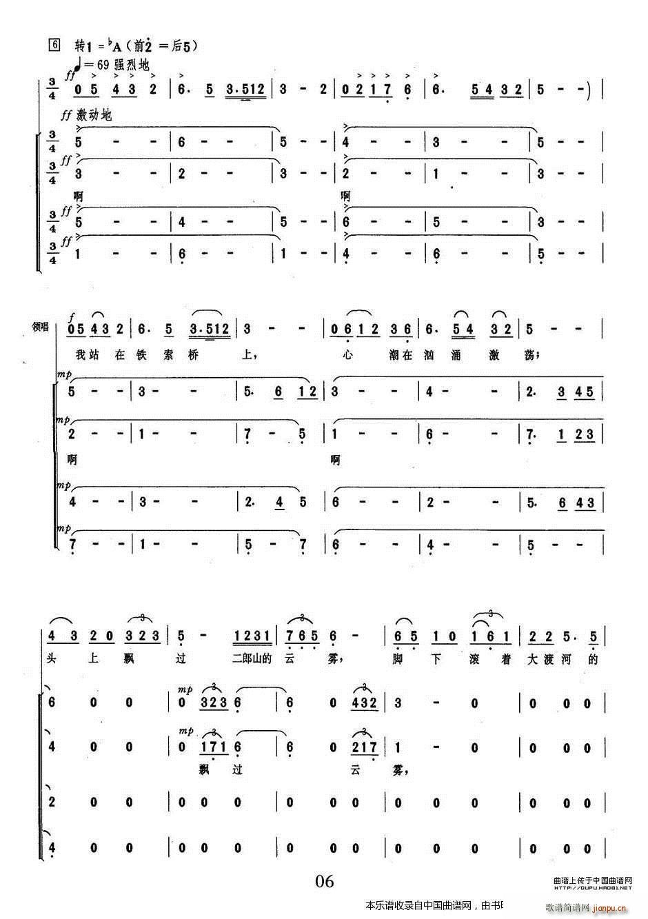 ��վ���F������ Ů�����I(l��ng)�� ���ϳ� �ϳ��V(�ϳ��V)6