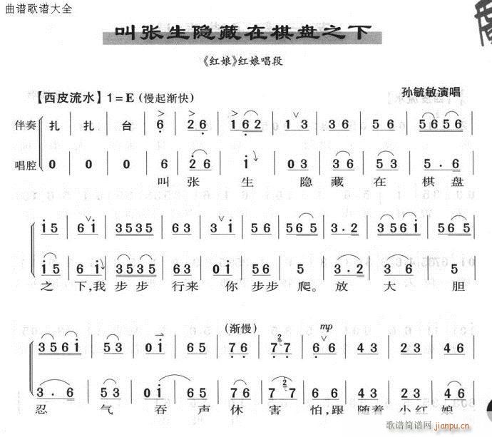 �Џ����[������P(p��n)֮��-����(�������V)1