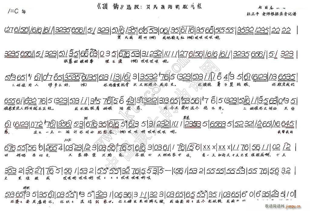 �R���� (t��ng)Ę��t ��(ʮ�ּ�����)1