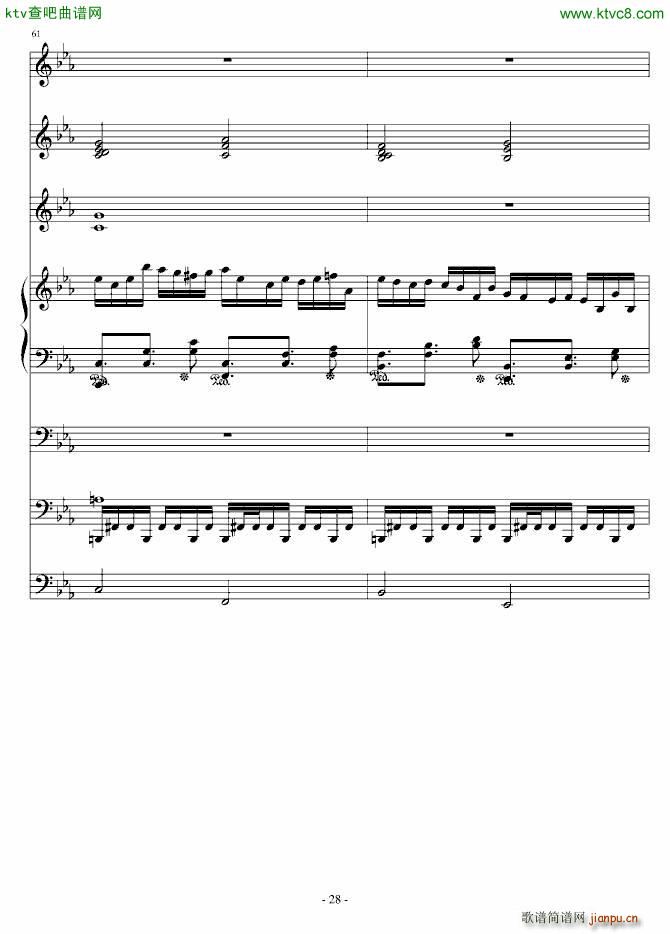 ���_�؁�����̖������(����V)28